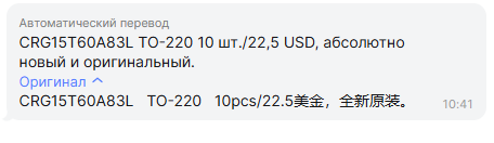 изображение_2026-05-22_111058947.png