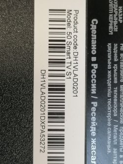 86480548.jpg