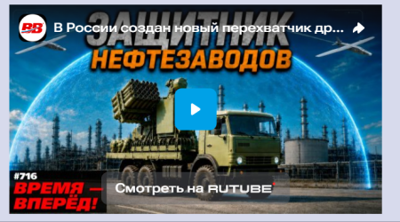 изображение_2026-07-09_125609314.png