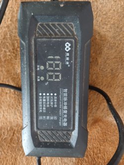 20261020_132407.jpg
