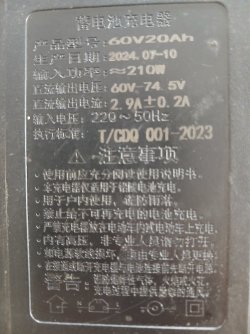 20261020_132454.jpg