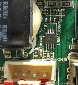 SN51DP.jpg