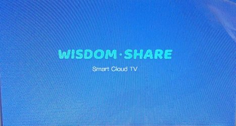 WISDOM-SHARE.jpg