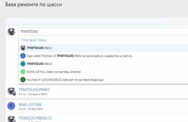Буфер обмена-1.jpg