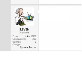Буфер обмена-1.jpg