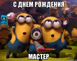 minony_81535633_orig_.jpg minony_81535633_orig_.jpg
