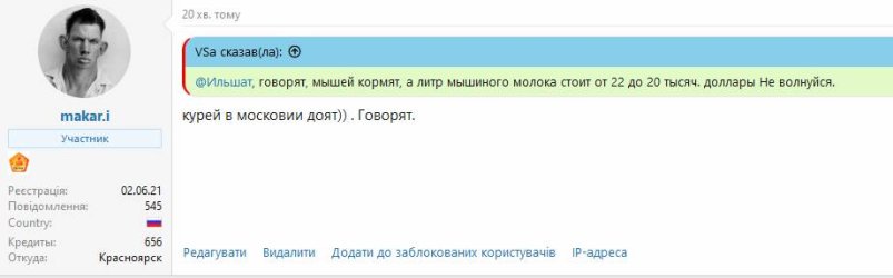 Макар.jpg Макар.jpg