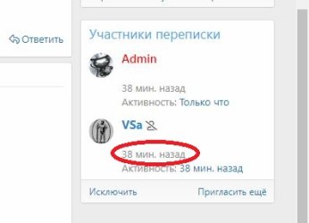 Буфер обмена-1.jpg