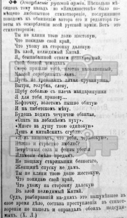 1905.png