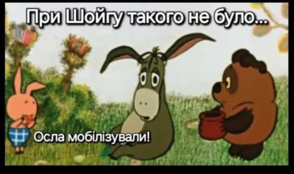 Изображение WhatsApp 2025-02-09 в 21.18.39_9a7854ed.jpg