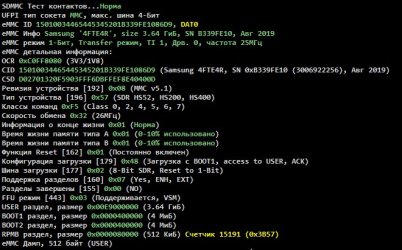 Screenshot_1.jpg