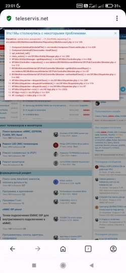 Screenshot_2025-04-30-23-01-05-465_com.opera.browser.jpg