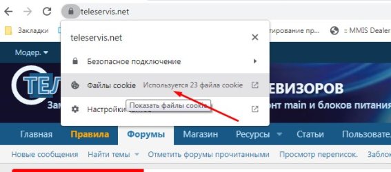 Screenshot_2.jpg