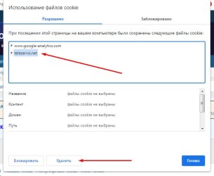 Screenshot_3.jpg