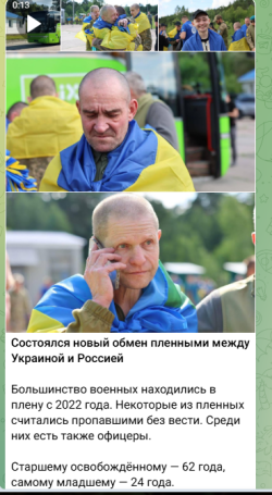 изображение_2025-06-27_162456789.png