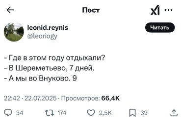 ан.jpg