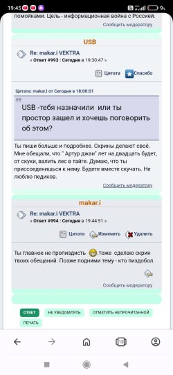 Изображение WhatsApp 2025-09-03 в 11.24.20_28310ba0.jpg