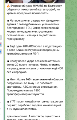 изображение_2025-09-30_121917275.png