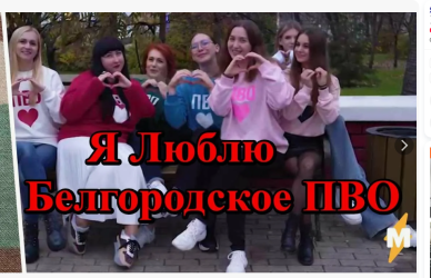 изображение_2025-09-30_121932500.png