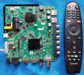 P50-352V5.0 main.jpg P50-352V5.0 main.jpg