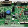 Монитор Asus VX238H прошивка