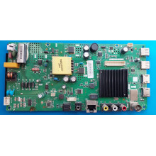 HK.T.RT2831P533