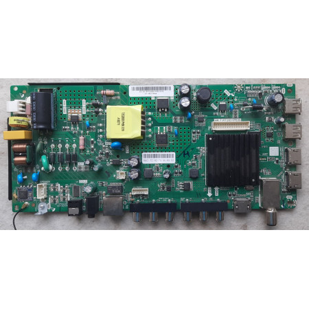 HK.T.RT2831P639