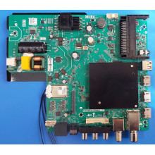 TPD.SK331.PB801 (T)